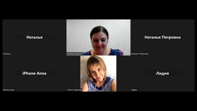 Трансформационная практика "Ресурсная женщина". Слушай в записи и наполняйся!