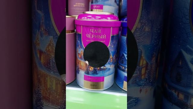 Фикс Прайс вихрь новинок нужных полезных