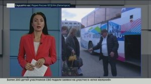 Путешествие по Кавказу: Как воспользоваться единым мультибилетом для новогодних каникул