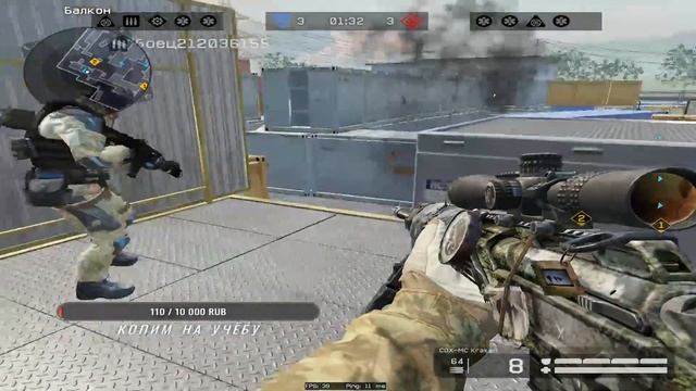 ИГРАЕМ ЗА СНАЙПЕРА !!!  " WARFACE " !!!! СТРИМ !!!! смотреть онлайн