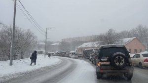 НЕДОБРОЕ УТРО