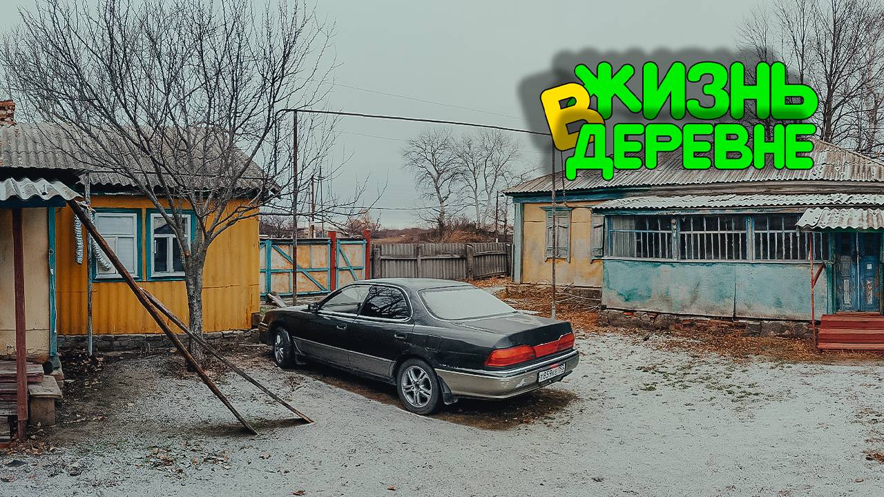 Почти доделал