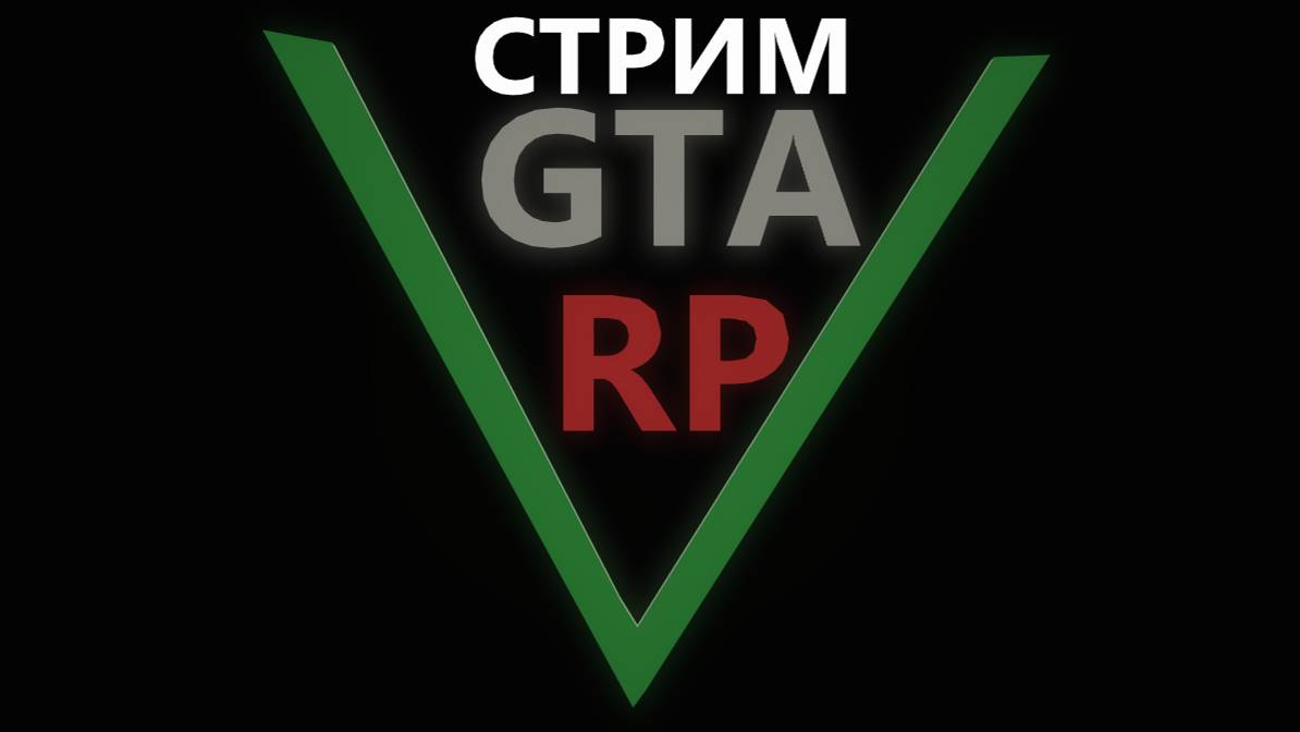 GTA5 RP