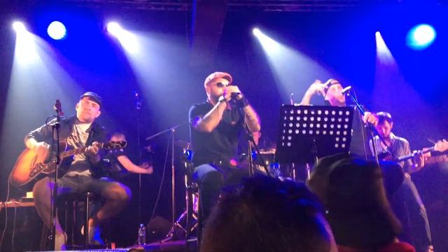 Многоточие BAND - Последняя встреча