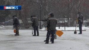 На грани катка. Гололёд стал испытанием для жителей областного центра