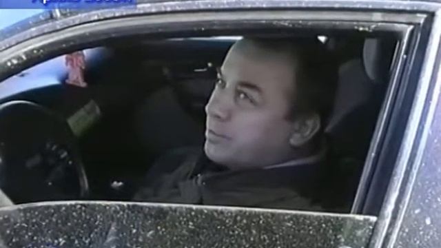 ЦИКЛ ПЕРЕДАЧ «КАК МОЛОДЫ МЫ БЫЛИ…». ПЕРВОАПРЕЛЬСКИЙ ВЫПУСК НОВОСТЕЙ (2003 г.).