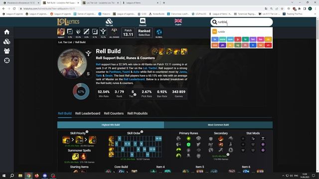 Обзор обновления 13.12 смотреть онлайн