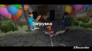 Пять ночей с Тимохой 4 вышла 1 день,1,2 ночь