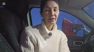 Где же истина?!