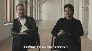 Стеклофибробетон – материал фасадов премиального офисного квартала STONE Towers