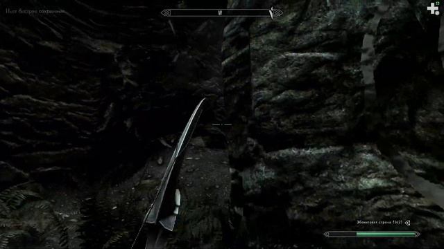 TES V: Skyrim SE Прохождение / Легендарная сложность. Проклятое племя (часть 238)