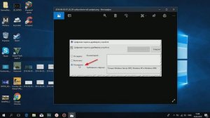 Исправляем ошибку Bin32Realease! WARFACE! ЗА 3 МИНУТЫ!!!