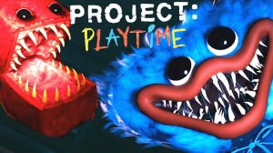 Project Playtime - новый Трейлер и персонаж в Хагги Вагги 3 | Huggy Wuggy poppy playtime 3 реакция
