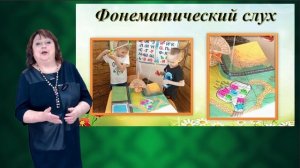 Обучающий видеоролик «Мой чудесный «Логоград»