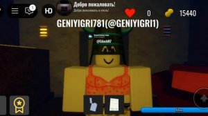 дорс2 не оригенал 😶