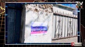 Жди Одесса, встречай Херсон. Британцы в шоке от «русской армады» на Днепре