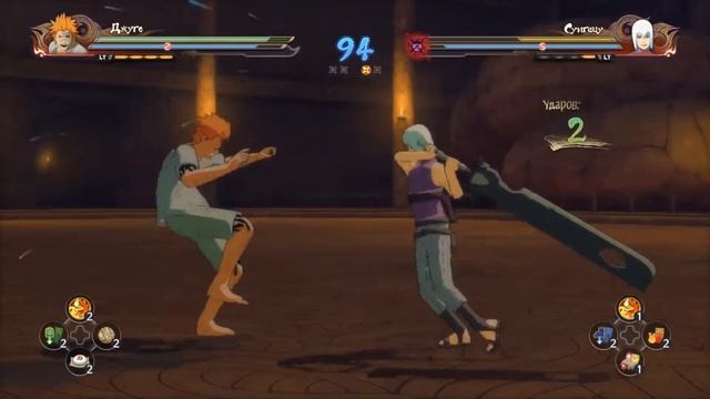 Джуго против Суигецу! Турнир! 1/16 финала! смотреть онлайн