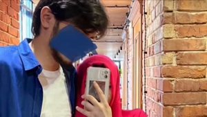 Вешина дешнаш