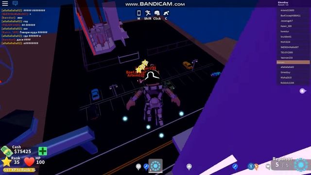 ТИТАН ОБНОВЛЕНИЕ В MAD CITY смотреть онлайн