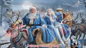 Заигралась Зима не на шутку ...