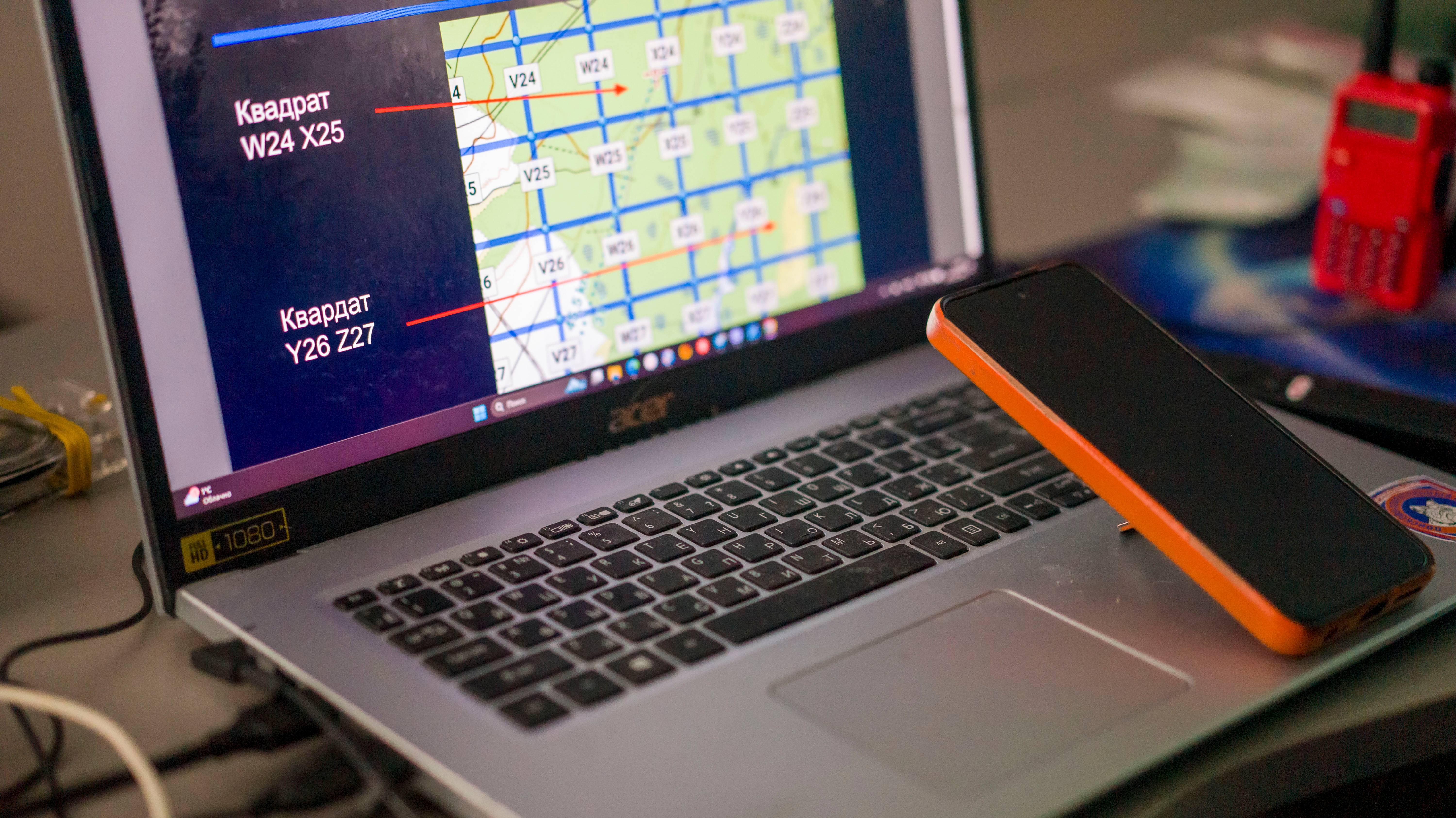 Ориентирование на местности