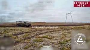 Удар по бронетранспортеру Всу 💥🇷🇺👊