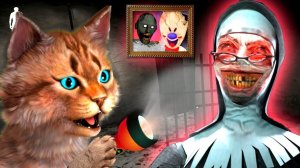 ДЕЛАЮ КОНЦОВКУ ПРОТИВ МОНАХИНИ СОСЕДКИ ГРЕННИ И МОРОЖЕНЩИК РОД EVIL NUN GRANNY ICE SCREAM