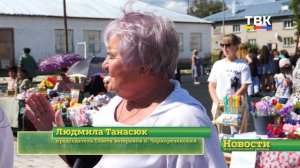 110 лет отметил поселок Чернореченский