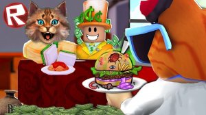 ОТКРЫЛ САМЫЙ КРУТОЙ РЕСТОРАН В РОБЛОКС (ROBLOX My Restaurant)