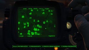 Fallout 4 [Фоллаут 4]. Выживание. Прохождение на русском (часть 98).