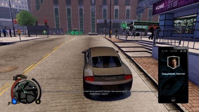 Sleeping Dogs Definitive Edition #10 Дядюшка По