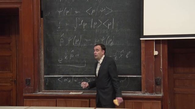 Силаев П. К.  -  Квантовая теория  -  Непрерывный спектр  (Лекция 9)