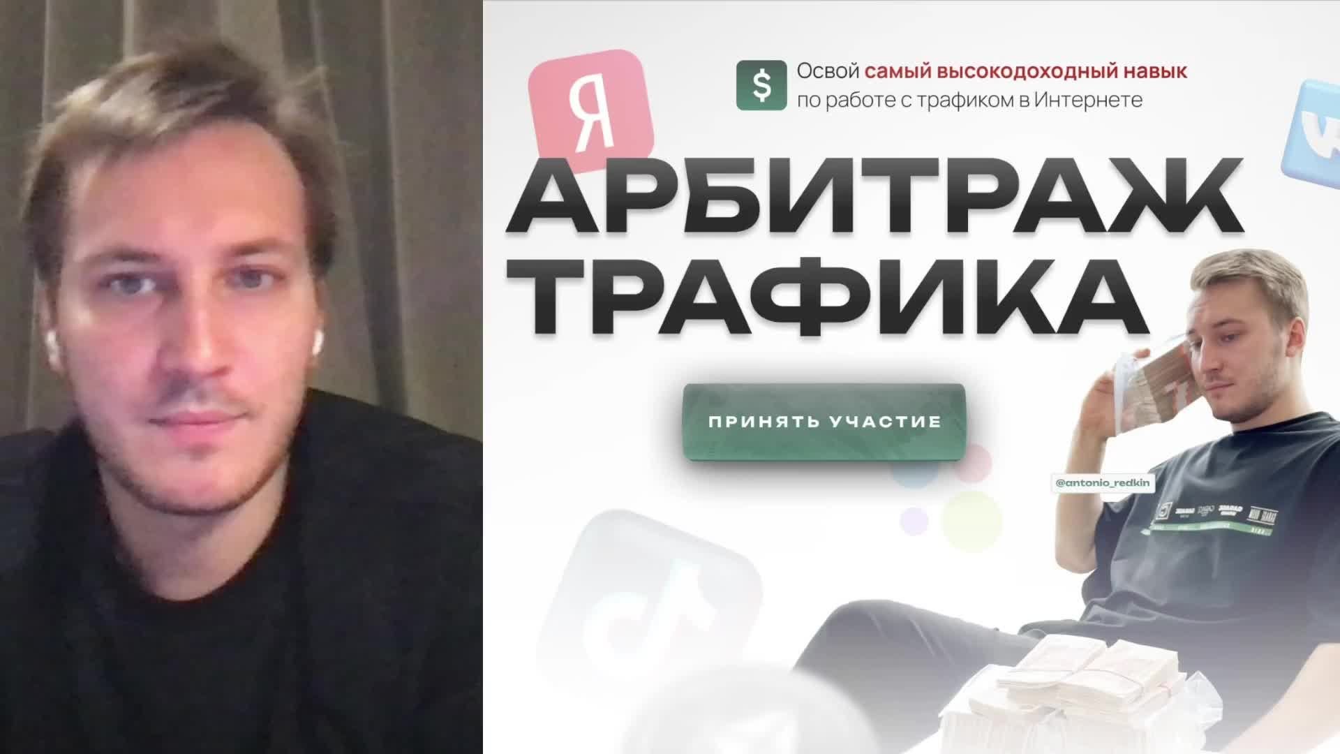 Разборы