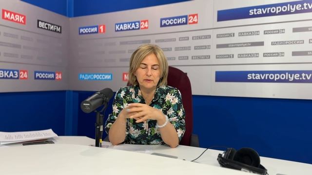 Книги || Елена Гончарова || Кавказ-Донбасс: Сказочный мостик