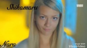 (Тим и Лена) ZKD