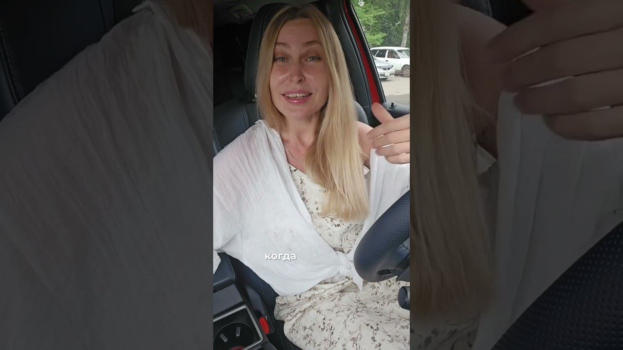 Больше о клининге по ссылке в шапке профиля #shortsvideo #бизнес #клининг #обзор #юмор #психология