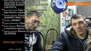 Виталик и Ангелина / Юра совсем уже офигел