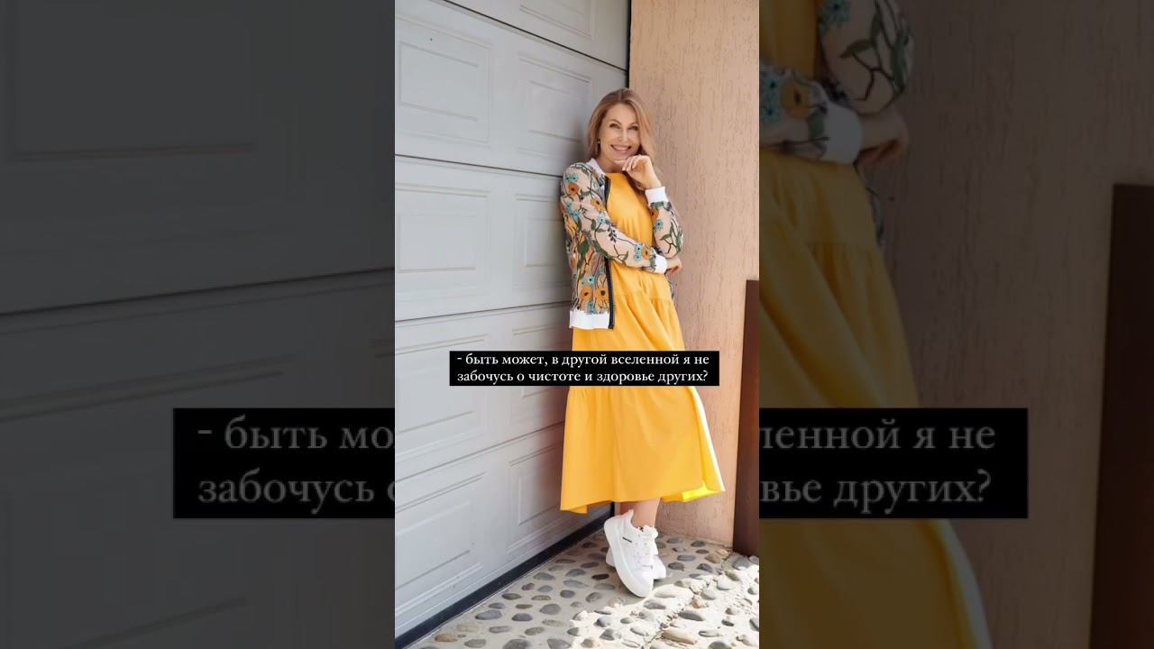 В какой сфере вы работаете? #бизнес #юмор #shortsvideo #travel #shortsviral #short #shortsfeed