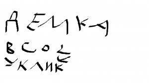 ДЕМКА В СОЮЗАХ! ЗАХОДИ СМОТРИ! АПНУЛ  СИЛЬВЕРА ДА ИЛИ НЕТ!