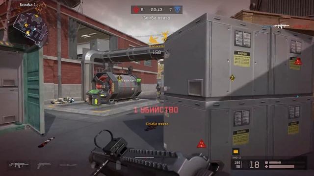 Warface - Highlights #18 POWER KEMPIL смотреть онлайн