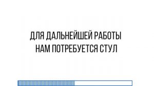 День 2/5 Убойная Тренировка Ног и Ягодичных Мышц. Марафон
