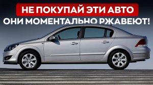 Авто рейтинги и гаджеты