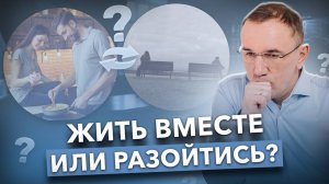 Как найти себя после 30 лет в браке? Зачем женщине нужен мужчина? Расставляем приоритеты в жизни