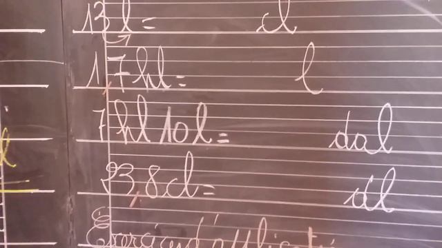 13.05 CM2 - Maths : mesure de capacités смотреть онлайн