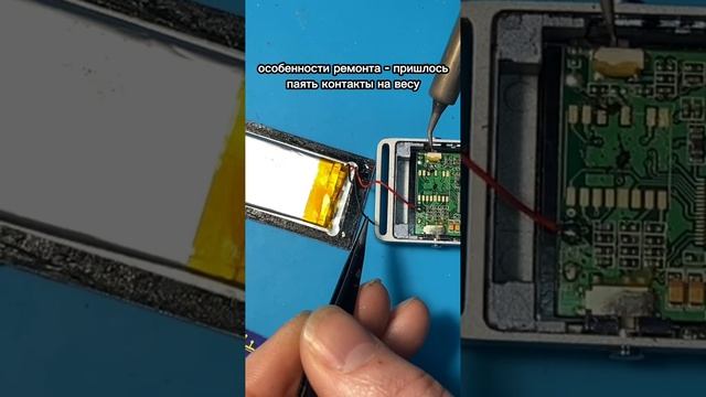 MP3 player benjie m20. смотреть онлайн