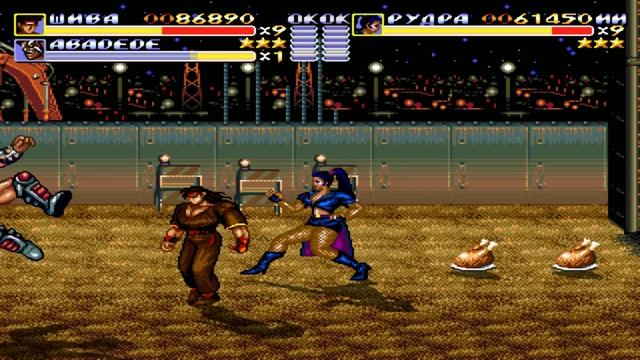 Streets of Rage Remake v5.1 - Mod - Prototype (Shiva and Rudra gameplay)