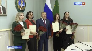 Глава Адыгеи встретился с победителями и призерами  конкурсов профессионального мастерства