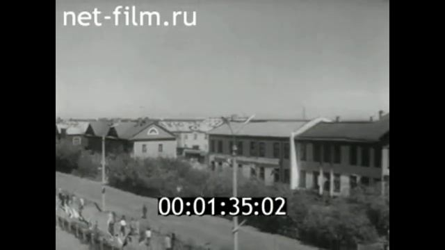 1979 г. Нарьян-Мар. 50 лет Ненецкому автономному округу