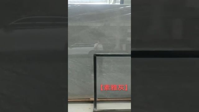 High quality Soya grey marble slabs 2023 04 26