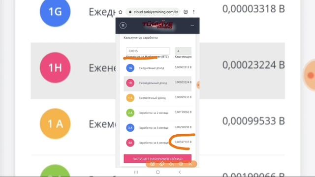 $800 Buni SUPER pul ishlash desa bo'ladi / Internetda pul ishlash Telefonda qanday qilib pul topis смотреть онлайн